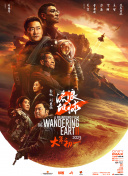 再给我看一次吧